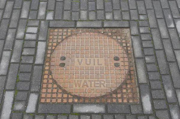 Manhole cover — Stock Image Manhole cover Royalty Free Stock Images