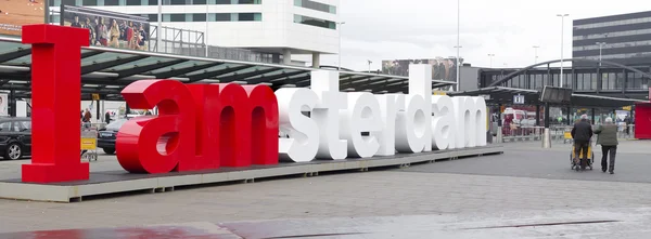 Schiphol-amsterdam — Stockfoto