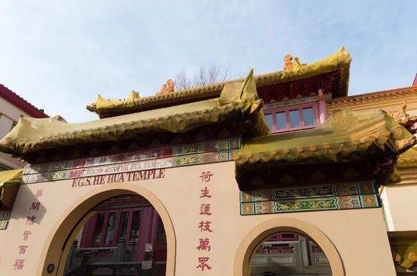 Buddhist tempel i amsterdam - Stock-foto