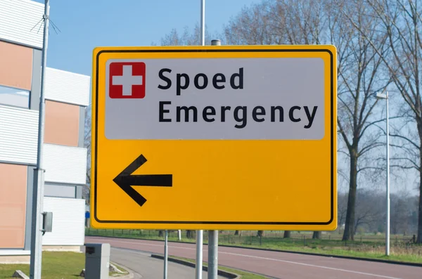 Emergency sign — Stock Photo, Image