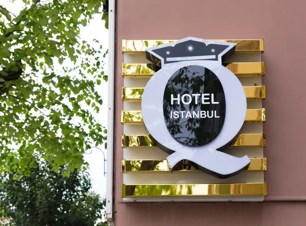 Hotel sign in istanbul — Stock Photo, Image