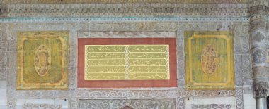 Sultan Ahmed III Çeşmesi