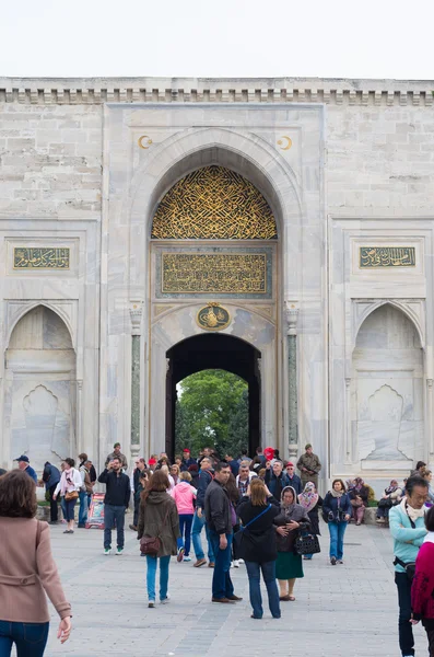 Portão Imperial em Istambul — Fotografia de Stock