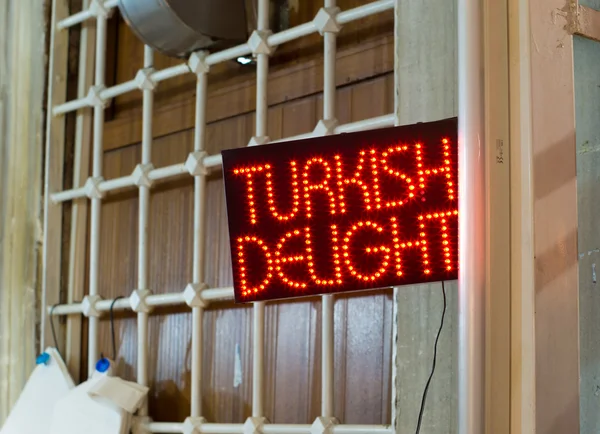 Turkish delight neon — Stock Photo, Image