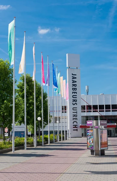 Eerlijke handel gebouw — Stockfoto