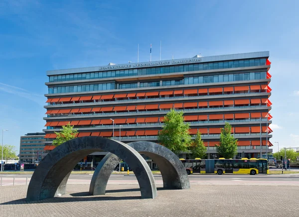 Fair trade building — Stock Photo, Image