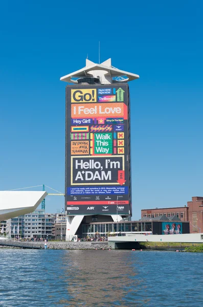 Overhoeks tower — Stock Photo, Image