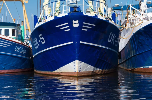 Fishing boats — Stock Photo, Image