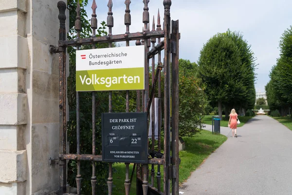 Der Volksgarten Ist Einer Der Schönsten Öffentlichen Plätze Wien Liegt — Stockfoto