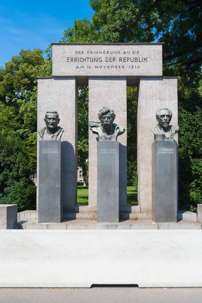 Het Monument Van Republiek Ook Wel Het Republieksmonument Genoemd Herdenkt — Stockfoto