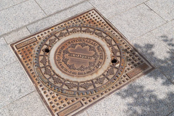 Sewer Lid Budapest Hungary — Stock Photo, Image