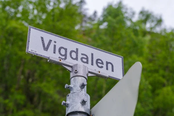 Vigdalen Placa Identificación Norway Vigdalen Valle Luster Noruega Tiene Una —  Fotos de Stock