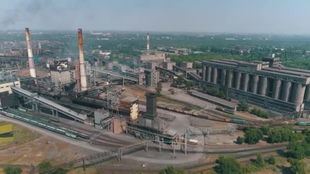 Large modern factory. Flight over a large metallurgical plant. Industrial exterior aerial view. — Stock Video