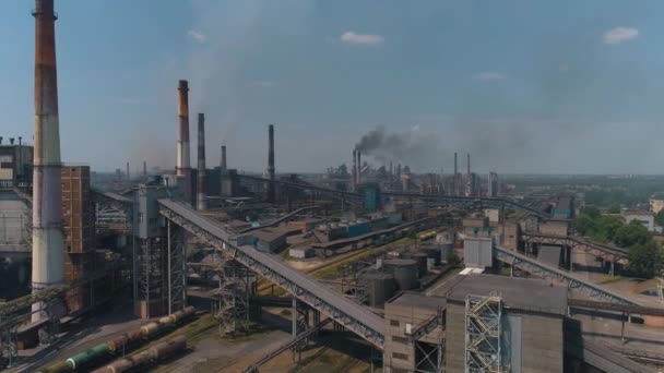 大型冶金厂的总图.飞越一个大工厂 — 图库视频影像