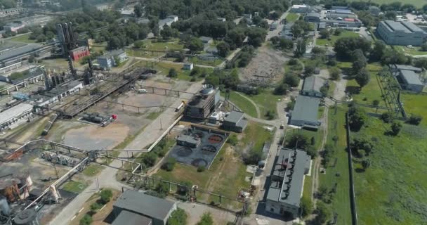 Vista della pianta metallurgica da un drone. Vista dall'alto della pianta. Ampia area industriale drone vista. — Video Stock