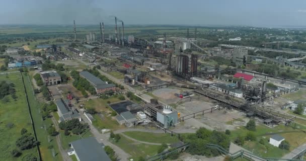 Metallurgical plant view from a drone. Plant top view. Large industrial area drone view. — Stock Video