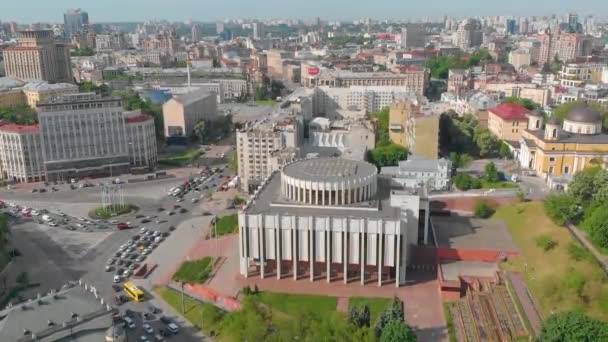 Centro de Kiev. Kyiv, rua Khreschatyk a partir do ar. Kiev centro da cidade vista superior — Vídeo de Stock