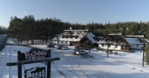 Roadside Restaurant Forest Aerial View Hotel Road Winter — ストック動画