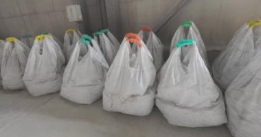 Large industrial bags for heavy loads. Warehouse with Bulk Bag. industrial bag.