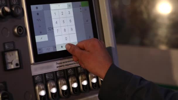 Male Hand Controls Cnc Machine Man Sets Machine Factory — Stock Video