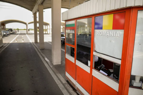 Giurgiu Rumania Julio 2021 Frontera Terrestre Las Aduanas Entre Bulgaria — Foto de Stock