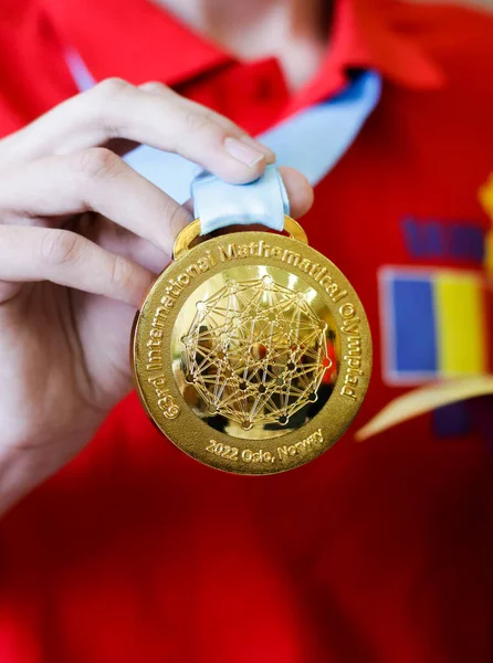 Otopeni Romania July 2022 Details Gold Medal Won 63Rd International — 스톡 사진