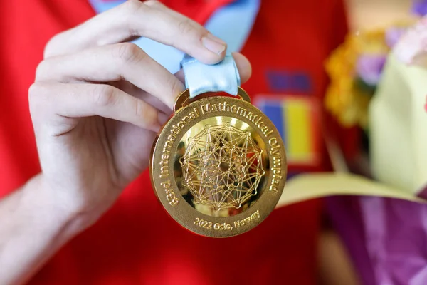 Otopeni Romania July 2022 Details Gold Medal Won 63Rd International — 스톡 사진