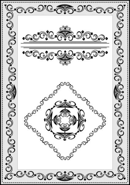 Frame with details of the ethnic ornament — Stock Vector