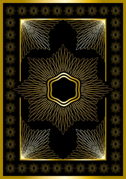 Goud frame met kalligrafisch ornament. — Stockvector