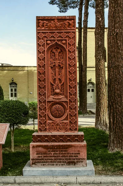 Isfahan Nor Julfa Irã Novembro 2021 Khachkar Feito Tufo Vermelho — Fotografia de Stock