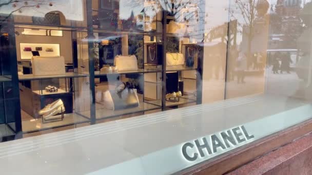 Moscow Russia 2022 Chanel Shop Window Chanel Luxury Store Red — Wideo stockowe