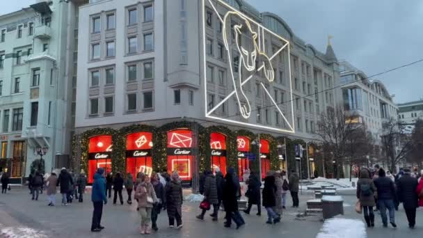 Moskau Russland Exklusiver Cartier Schmuckladen Moskauer Stadtzentrum Luxusladen Weihnachtsdekoration Menschenmassen — Stockvideo