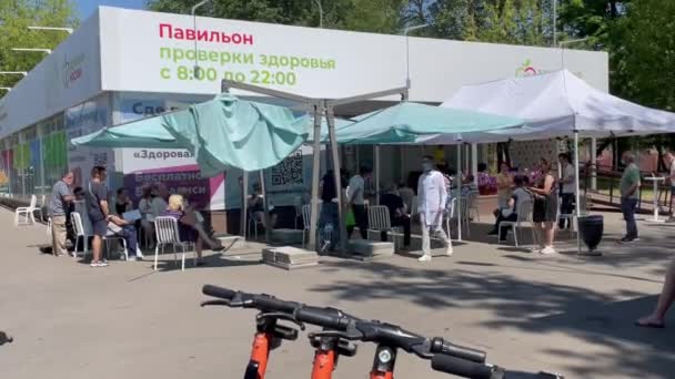 Moszkva Oroszország 2021 Oltóközpont Covid Gyorstesztelő Pontja Vakcina Covid Pavilon — Stock videók