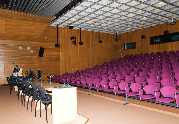 Conference hall — Stock Photo, Image