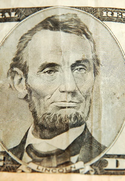 アブラハム リンカーン — ストック写真