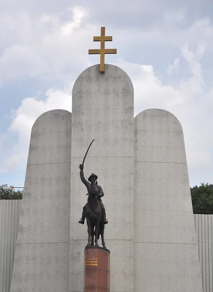 Jozef Miloslav Hurban statue — Stock Photo, Image