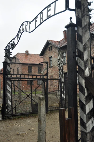 Arbeit macht frei — Stock Photo, Image