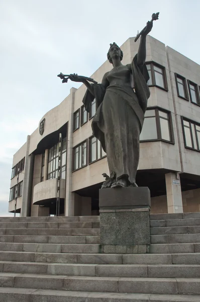 Słowacki Parlament budynku — Zdjęcie stockowe