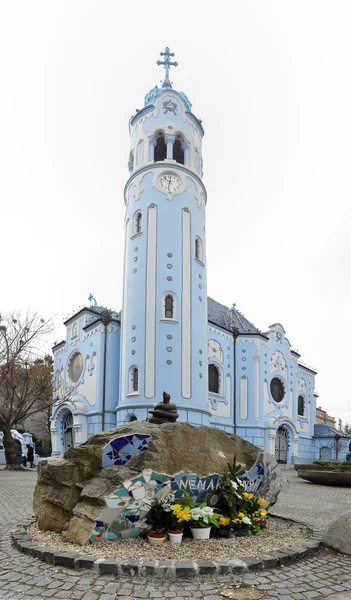 Голубая церковь — стоковое фото