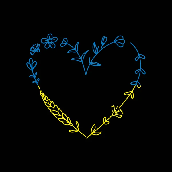 Bandera de Ucrania en forma de corazón El concepto de paz en Ucrania. Ilustración vectorial aislada sobre fondo para diseño y web. — Archivo Imágenes Vectoriales