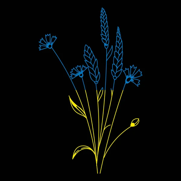 Azul e amarelo flor emblema Bandeira da Ucrânia na forma de um buquê de flores O conceito de paz na Ucrânia. Ilustração vetorial isolada — Vetor de Stock