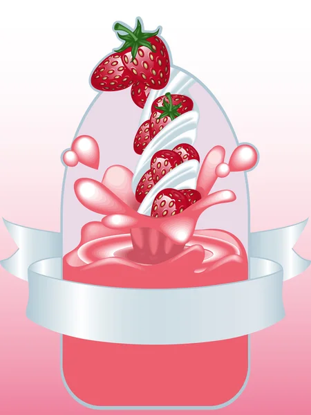 酸奶 — 图库矢量图片
