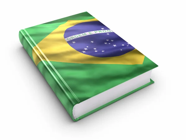 브라질 국기 덮여 책 — 스톡 사진