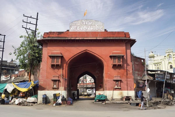 Gate Fruit Market Indore Madhya Pradesh Conosciuto Anche Come Veer — Foto Stock