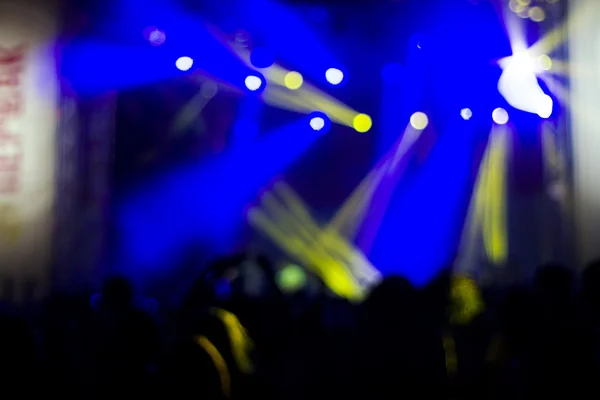Disco-Party, — Stockfoto
