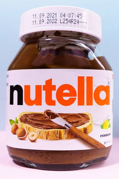 Tyumen Russia October 2021 Nutella Adalah Nama Merek Dari Coklat — Stok Foto