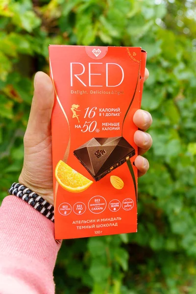 Tyumen Rússia Agosto 2021 Chocolate Com Leite Vermelho Empresa Suíça — Fotografia de Stock