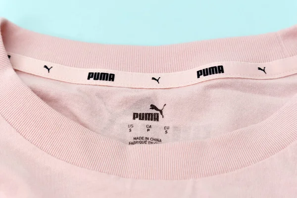 Tyumen Rússia Dezembro 2021 Logotipo Marca Fabricante Roupas Esportivas Puma — Fotografia de Stock