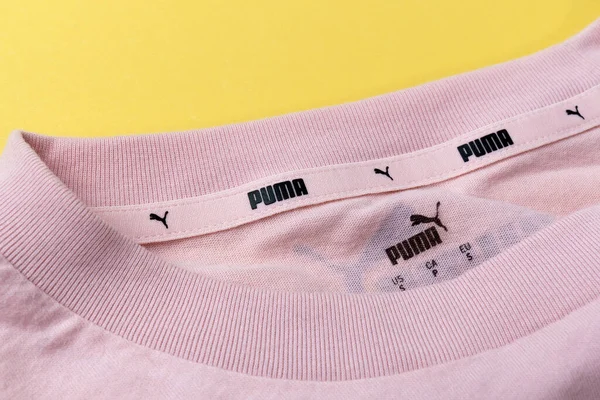 Tyumen Russia December 2021 Trademark Logo Sportswear Producers Puma Close — 스톡 사진