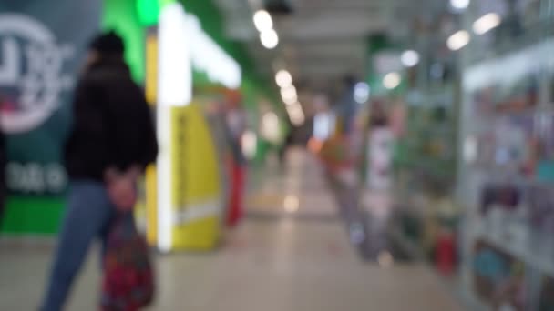 Defocus background of the shopping center. Concept of Purchase, Sale, Shopping — Stock Video